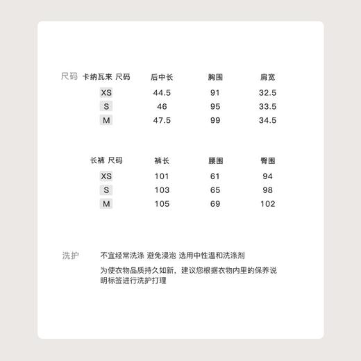 金蘑菇菇 卡纳瓦来 手作蓝染 /棉麻炒色 民族风100棉长裤 商品图3