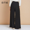 EITIE爱特爱中式盘扣高腰显瘦直筒阔腿垂坠休闲裤秋季新款C2505826 商品缩略图0