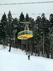 【25/26雪季，打卡藏王】1月13日-1月18日，6天5晚，7699元/人起，含早晚餐，滑进滑出观赏树冰奇观，畅滑优质粉雪！ 商品缩略图4