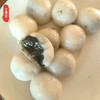 【4袋】云南米娜缇 清真汤圆（花生|芝麻，500g/袋，一袋约40个）（顺丰冷链发货，运费按实收取） 商品缩略图9