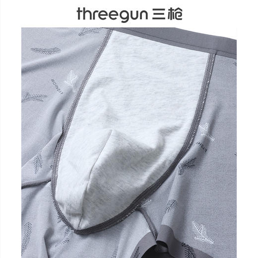 Threegun三枪 冰丝印花无痕男平脚裤-50935B031 商品图3