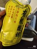 【云牛牛奶】森林牧场有机酸奶180克（配送前24小时内拒绝退货，仅每周五12：00-18：00配送，介意勿拍） 商品缩略图1