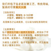 牛肉小笼包（500g/袋-约22个） （顺丰冷链发货，运费按实收取）云南馋中大司 商品缩略图9