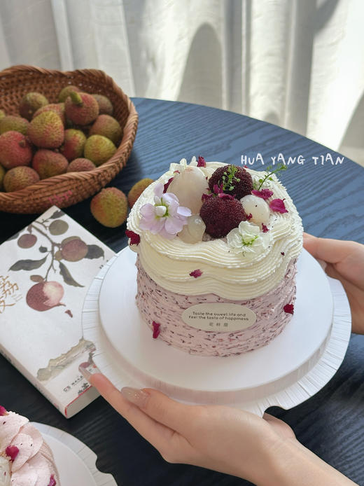 梅好荔遇 · 杨梅荔枝奶油蛋糕 商品图2