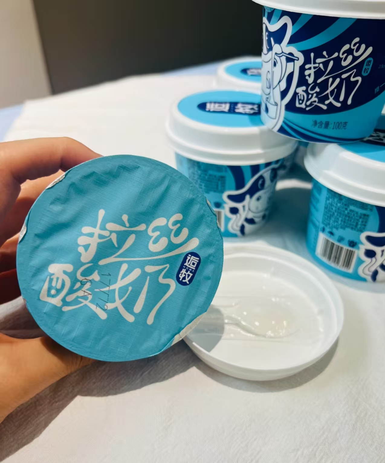 【云牛牛奶】拉丝酸奶100g（配送前24小时内拒绝退货，仅每周二、周五12：00-18：00配送，介意勿拍）