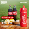 SIGG律动系列一键开合保温杯可口可乐联名款500ML/750ML 商品缩略图2
