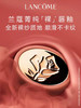兰蔻菁纯柔雾哑光唇釉313新款 6ml 商品缩略图2