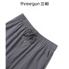 Threegun三枪 防晒男中裤-61295B011 商品缩略图1
