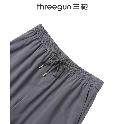 Threegun三枪 防晒男中裤-61295B011 商品图1