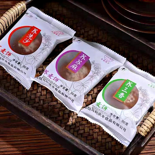 云南马利庆丰荞麦饼30g×10个 商品图1