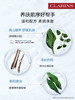 CLARINS娇韵诗柔润泡沫洁面乳125ml 商品缩略图1
