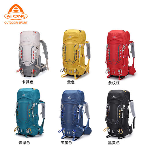 艾王登山包透气悬浮背负系统40升双肩包男款防泼水耐磨短期旅行包 商品图4
