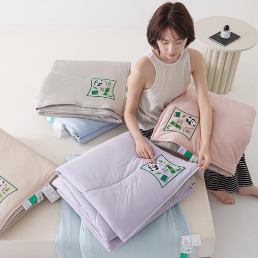  【有机竹粹夏凉被】锦纶面料，科技锁凉，竹纤抗菌，丝滑触感，给你夏日清爽睡眠！（2.12-2.22停发） 商品图6