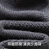 副歌袜子男船袜夏季薄款纯棉防臭吸汗网眼透气运动抗菌男士短筒袜 商品缩略图1