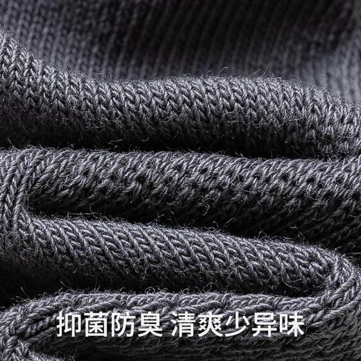 副歌袜子男船袜夏季薄款纯棉防臭吸汗网眼透气运动抗菌男士短筒袜 商品图1