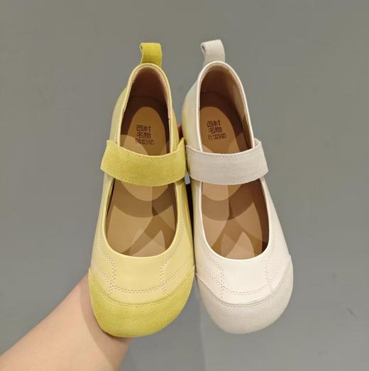 【秋季新款】西村名物2025年秋季新款舒适平底舒软浅口单鞋玛丽珍鞋X25CE30221 商品图1
