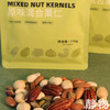 混合果仁 175g/525g【Y】 商品缩略图4