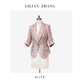 E“定制”—— 「复古优雅」——都市风尚———  粉韵·褶影西装外套 2505007
