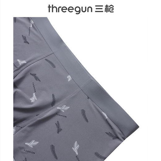 Threegun三枪 冰丝印花无痕男平脚裤-50935B031 商品图1
