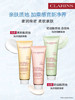 CLARINS娇韵诗柔润泡沫洁面乳125ml 商品缩略图2