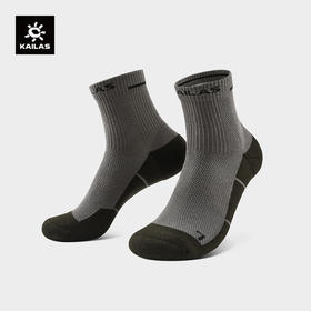 KAILAS凯乐石 男款低帮徒步袜（两双装）KH2502102