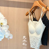 【贴身衣物不退换】木礼蕾丝美背（6870） 商品缩略图1