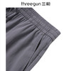 Threegun三枪 防晒男中裤-61295B011 商品缩略图2