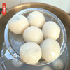 【4袋】云南米娜缇 清真汤圆（花生|芝麻，500g/袋，一袋约40个）（顺丰冷链发货，运费按实收取） 商品缩略图10