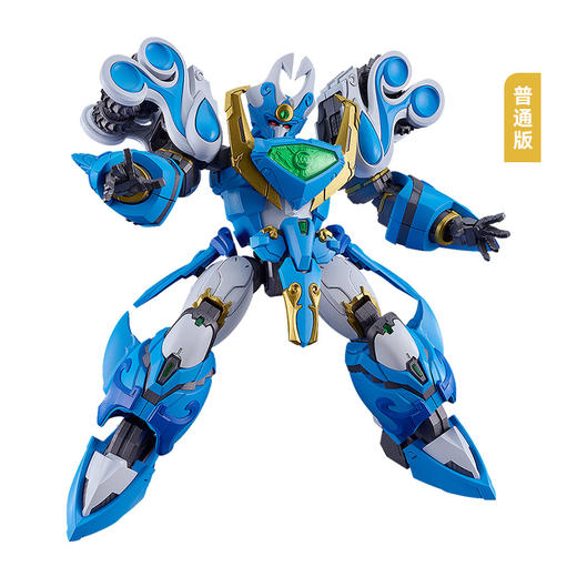 【GSC补款】MODEROID King's Style 波涛使者/王金版 魔动王 商品图9