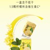喜茶低糖柠檬茶利乐包250ml*6（清柠/鸭屎香） 商品缩略图2