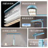 小贝PRO护眼灯 商品缩略图4
