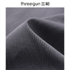Threegun三枪 防晒男中裤-61295B011 商品缩略图4