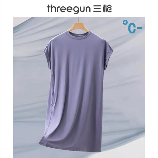 Threegun三枪 轻风木代尔短袖女家居裙-70518A011 商品图0