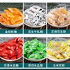 云南玉溪绿星斋 清真糖果（六味可选-称斤） 商品缩略图2