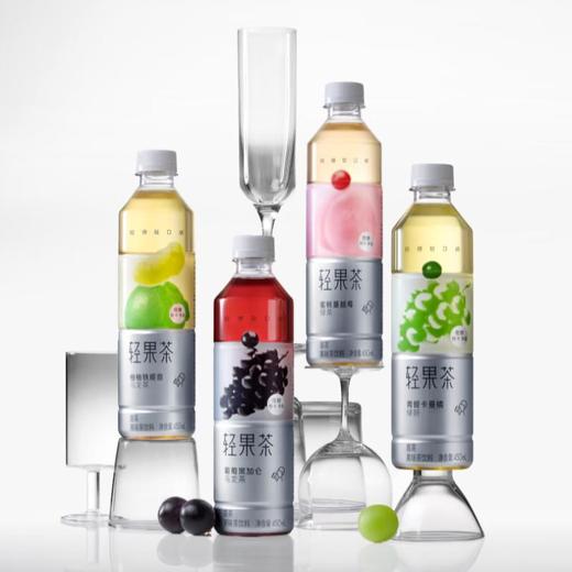 喜茶轻果茶果味茶饮450ml（青提卡曼橘绿妍/蜜桃蔓越莓） 商品图0