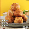 有机黄豆豆腐丸子150g｜河北承德 商品缩略图3