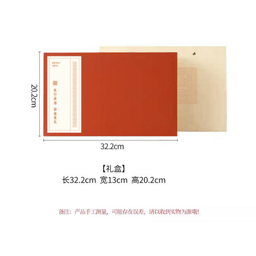 【地铁礼物】汝窑茶具礼盒清雅上新/汝窑茶具套装(公道杯)/礼盒装/一壶一杯四盏 商品图2