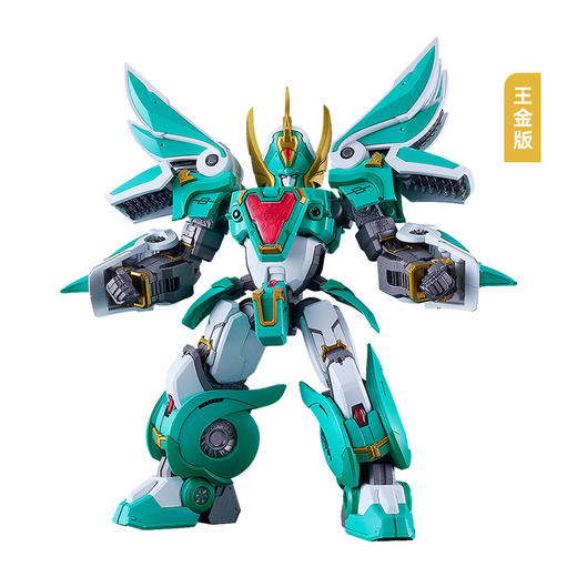 【GSC补款】MODEROID King's Style 风暴使者/王金版 魔动王 商品图4