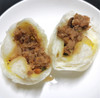 牛肉小笼包（500g/袋-约22个） （顺丰冷链发货，运费按实收取）云南馋中大司 商品缩略图6