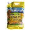 新疆粥师傅沙漠生态小米2.5kg 商品缩略图4