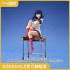 【GSC现货】1/7标准比例 宝多六花 GRIDMAN UNIVERSE 商品缩略图0