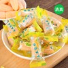 云南玉溪绿星斋 清真糖果（六味可选-称斤） 商品缩略图4