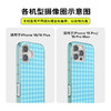 【喫茶屋】海盐蓝棋盘 POPCASE手机壳 MagSafe Popcase磁吸款 蓝色 格纹 iPhone16/15/14 商品缩略图4