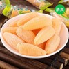 云南玉溪绿星斋 清真糖果（六味可选-称斤） 商品缩略图5