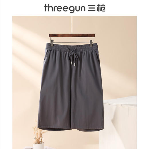 Threegun三枪 防晒男中裤-61295B011 商品图0