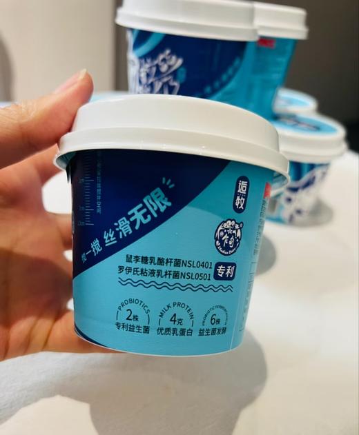 【云牛牛奶】拉丝酸奶100g（配送前24小时内拒绝退货，仅每周二、周五12：00-18：00配送，介意勿拍） 商品图1