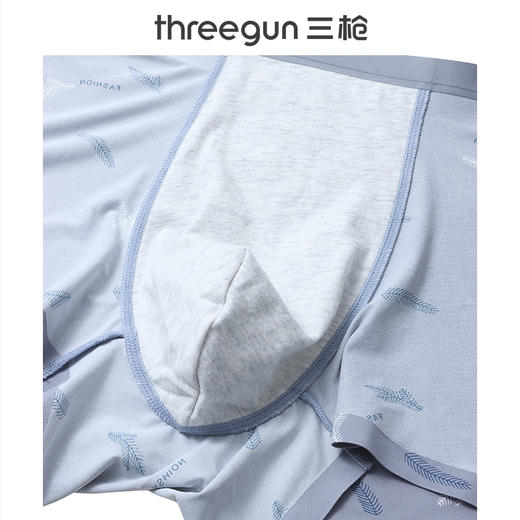 Threegun三枪 冰丝印花无痕男平脚裤-50935B031 商品图8