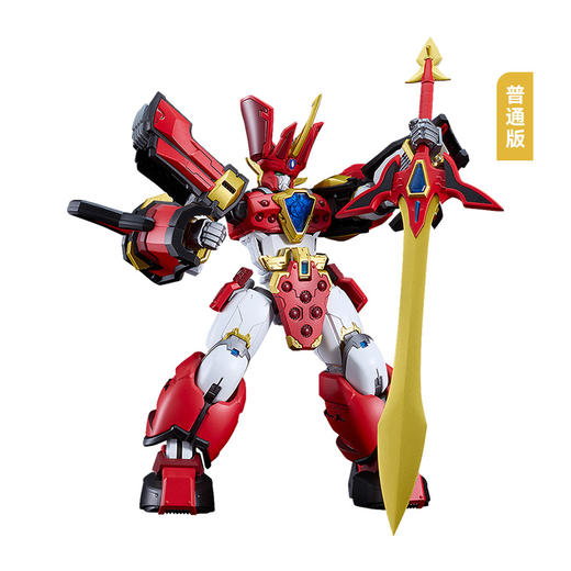 【GSC现货】MODEROID King's Style 光能使者/王金版 魔动王 商品图9