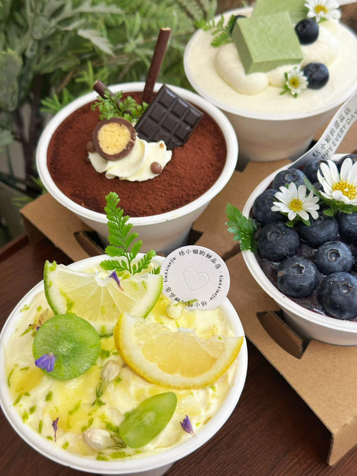 柠檬凝乳手握杯（酸大于甜嗷嗷推荐） 商品图3