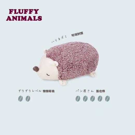 市场营销备用商品17 商品图12